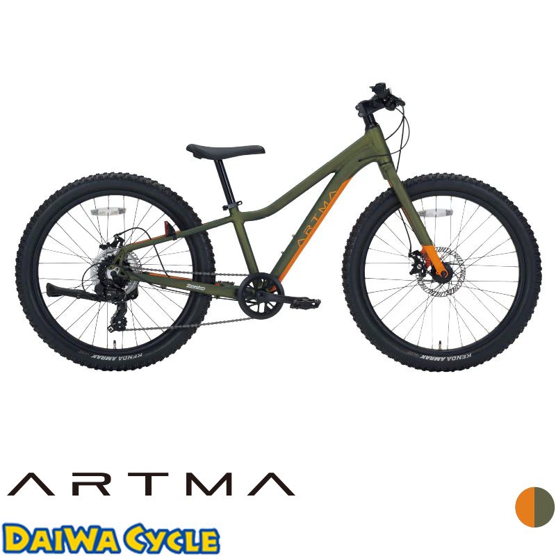 ボーイズサイクル（20インチ〜） | ダイワサイクル - DAIWA CYCLE株式