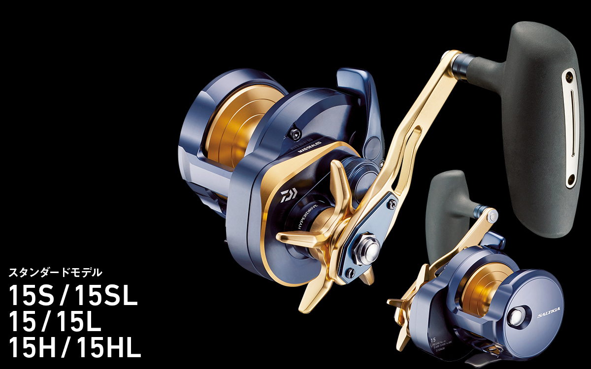 SALTIGA10/15/15-SJ/35（ソルティガ10/15/15-SJ/35）｜DAIWA