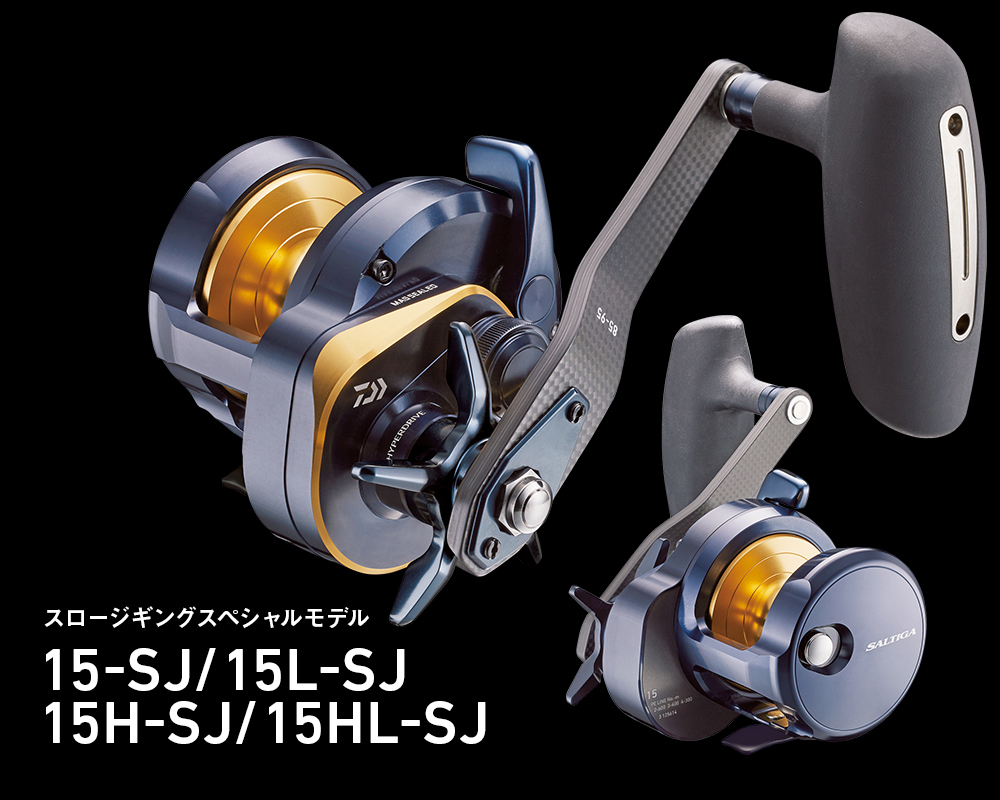 SALTIGA10/15/15-SJ/35（ソルティガ10/15/15-SJ/35）｜DAIWA