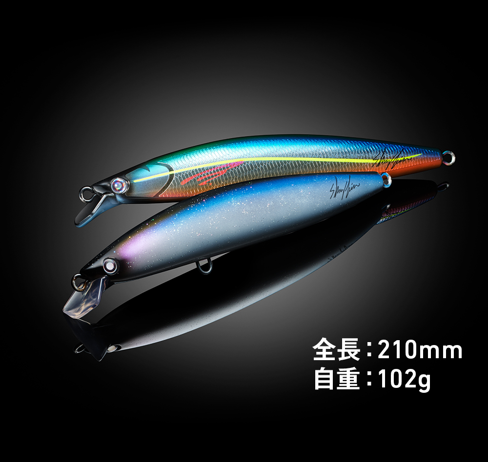 SALTIGA SKYFIN（ソルティガ スカイフィン）｜DAIWA