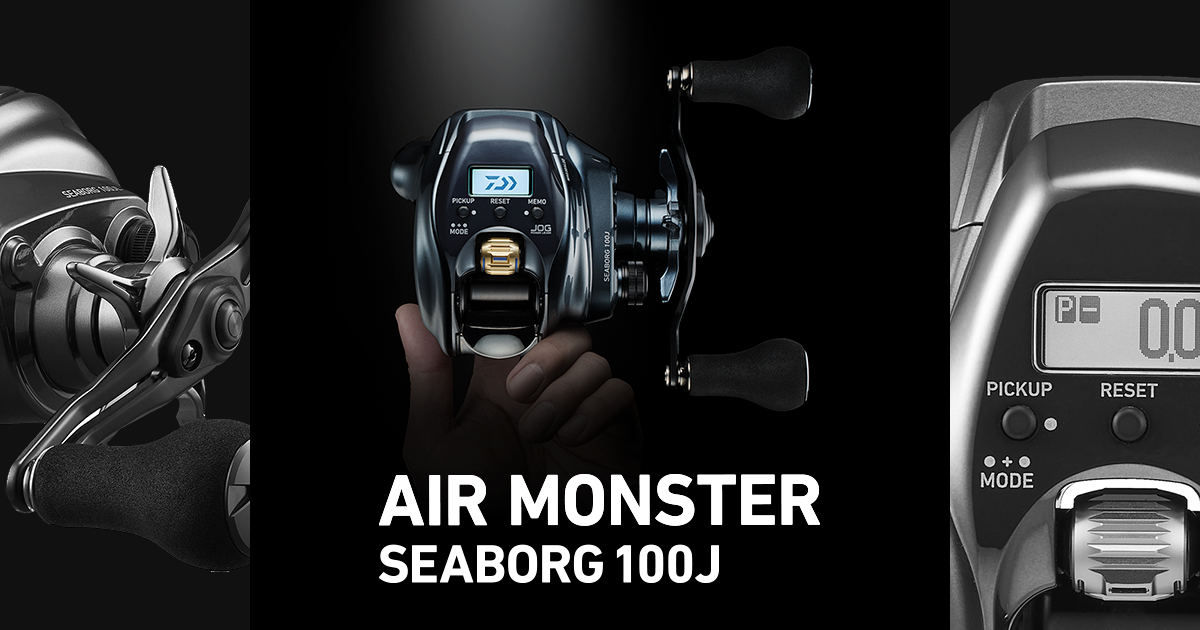SEABORG 100J｜DAIWA