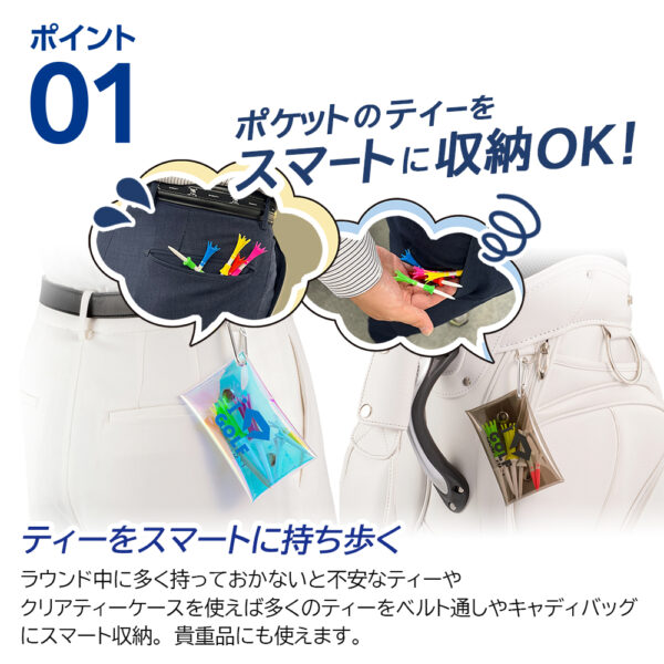 クリアティーケース その他ゴルフ用品 | ダイヤゴルフ