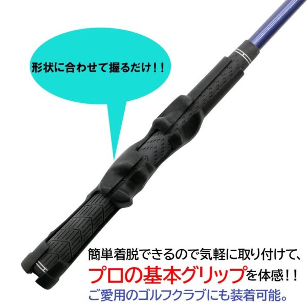 ダイヤスイング527 プログリップモデル | ダイヤゴルフ