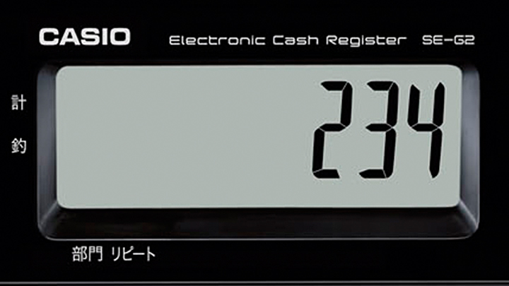 カシオ SE-G2 軽減税率 対応
