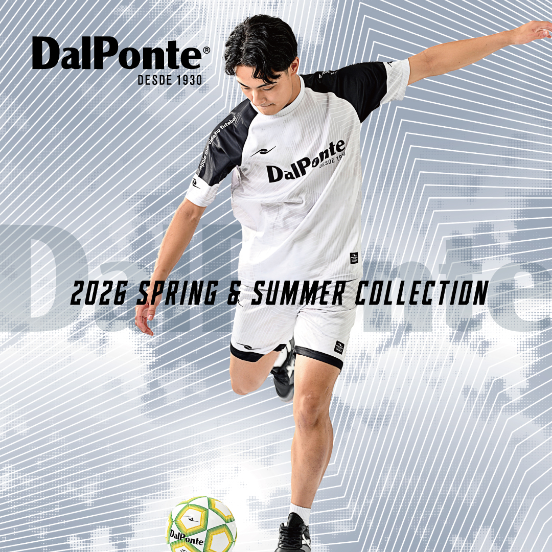 dalponte / ダウポンチ ブラジル発のサッカー・フットサルブランド