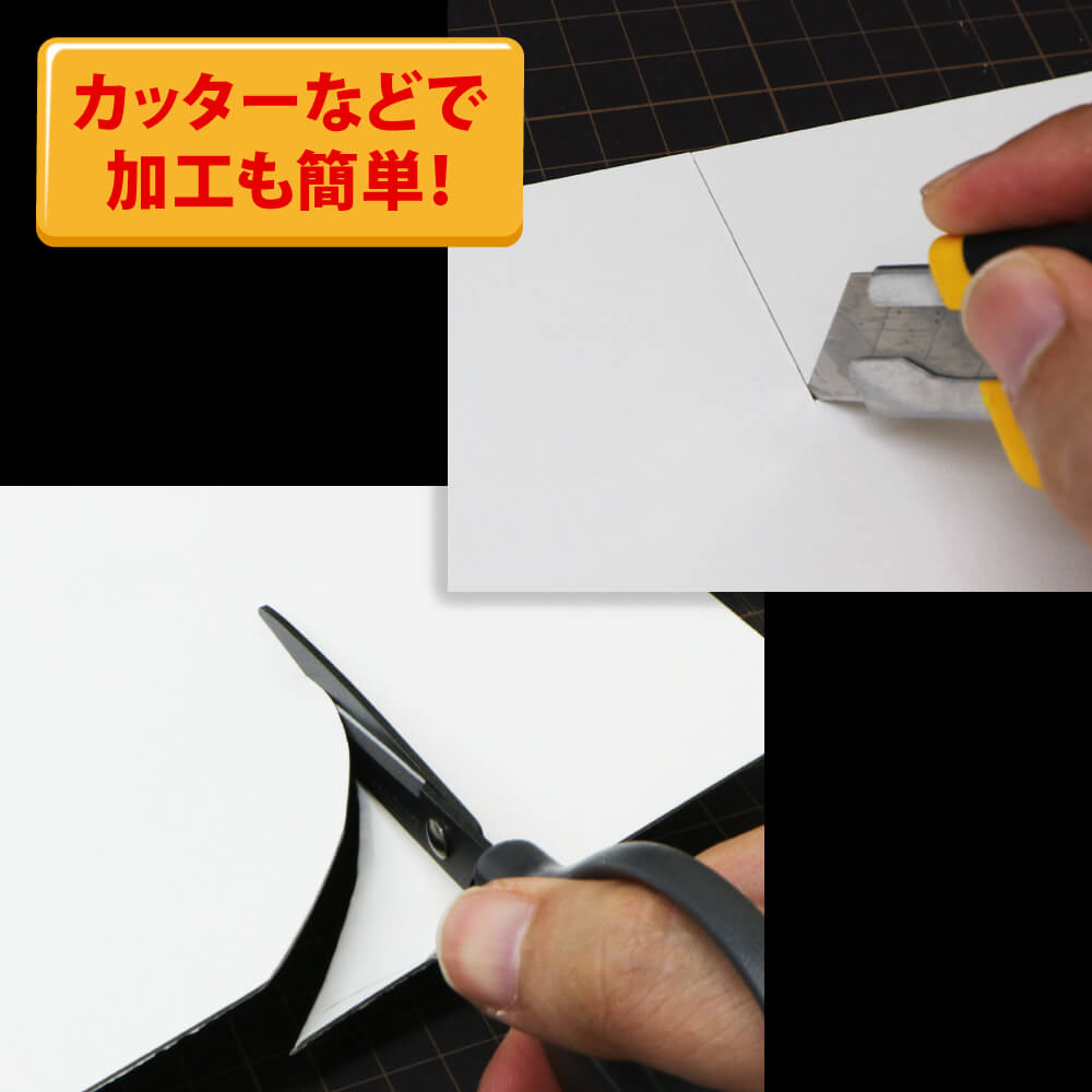 両面白ボール15号(厚1.12mm) B6 128×182mm - 台紙を断裁するなら dansai.jp