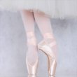 バレエ用品の【ルビン】アールクラス トウシューズ トウシューズ