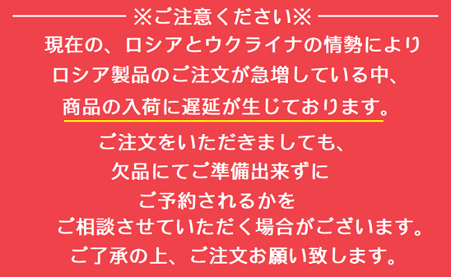 グリシコ 2007プロフレックスハード トウシューズ GRISHKO バレエ用品