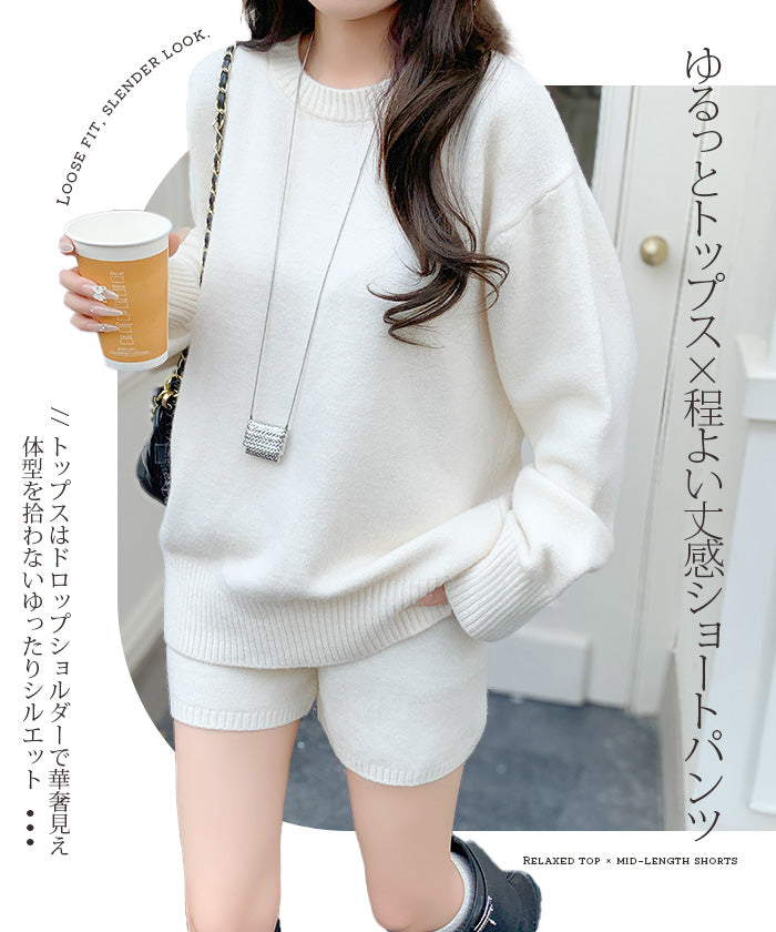 05color | 02type 【体型カバーも叶う魔法のニット】 DarkAngel/ダーク