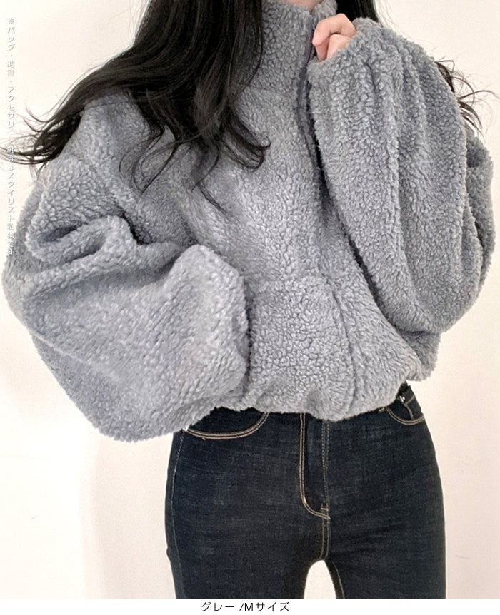 ボア ジャケット レディース 秋冬 ショート丈 もこもこ アウター