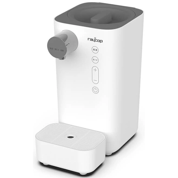 ミルクメイト raycop レイコップ 調乳器具のレンタル | ミルクメイト