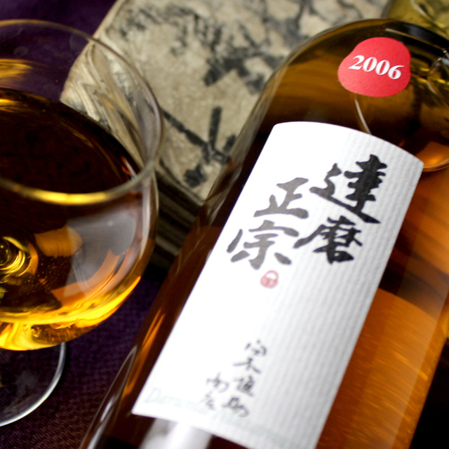 達磨正宗 ビンテージ古酒 平成18年 (2006年) | 【公式通販】達磨正宗