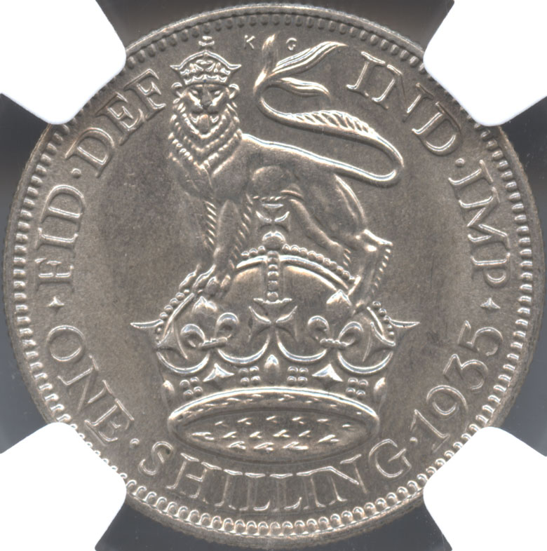 ダルマコインショップ / イギリス 1シリング銀貨 1935 ジョージ5