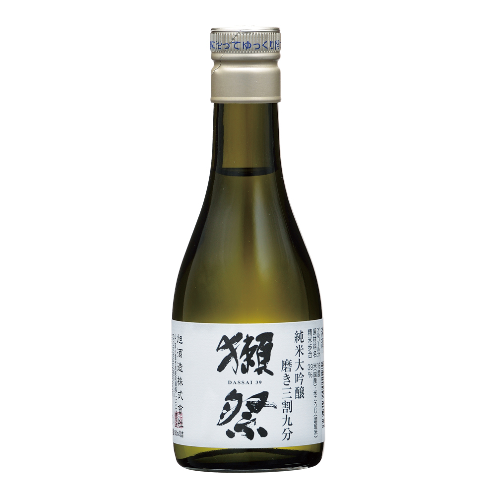 獺祭 純米大吟醸 磨き三割九分 180ml | 株式会社獺祭 直販サイト