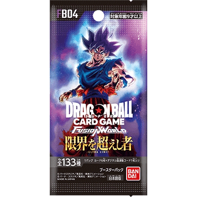 商品情報 | ドラゴンボールスーパーカードゲーム フュージョンワールド