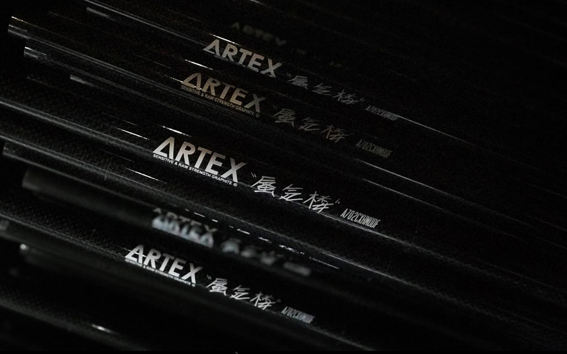 ARTEX “蜃気楼” | DRT inc.