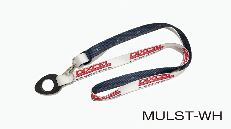 マルチストラップ | DIXCEL | 株式会社ディクセル