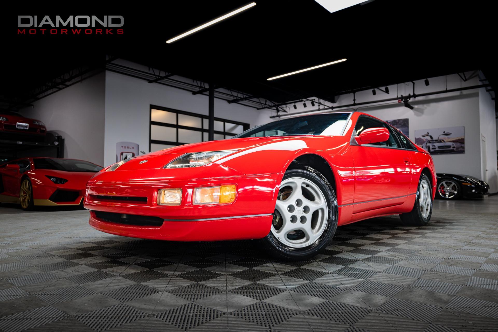 Used 1996 Nissan 300ZX Limited Edition For Sale (Sold) | Diamond