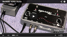 KORG / Nuvibe｜製品レビュー【デジマート・マガジン】