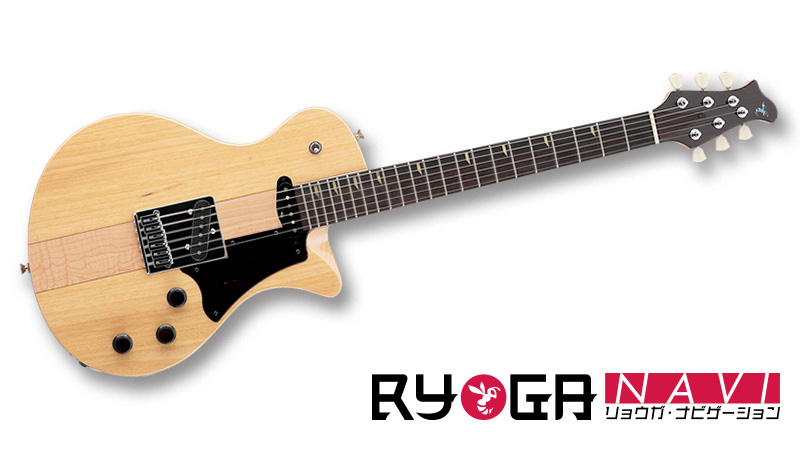 軽量・コンパクトで圧倒的な扱いやすさを実現！ RYOGA / BUMBLE-F4