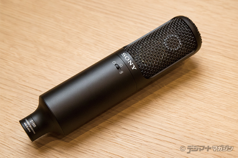 島崎貴光 × Sony C-100｜特集【デジマート・マガジン】