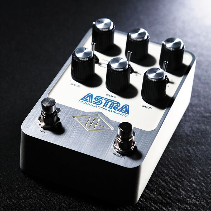 Universal Audio UAFX × 矢堀孝一｜特集【デジマート・マガジン】