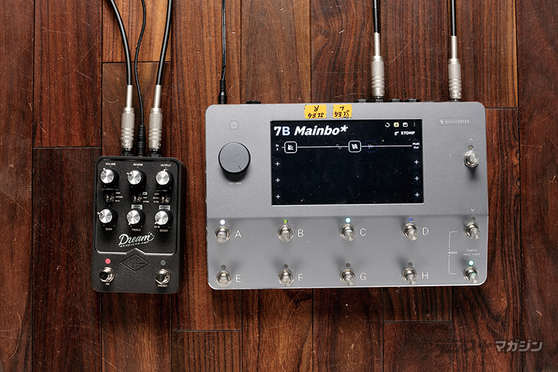 Universal Audio UAFX Dream '65 Reverb Amplifier × 山岸竜之介【後編