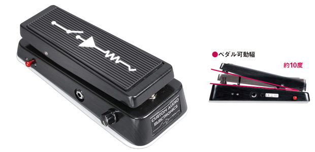 JIM DUNLOP（C.A.E.＋MXR）／MC404 CAE Wah：定番＆最新ワウペダル