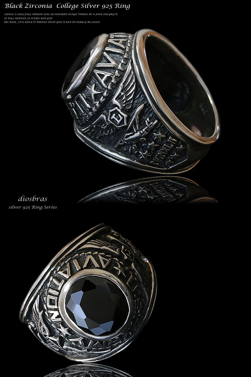 カレッジリング シルバーリング カレッジリング ブラックジルコニア