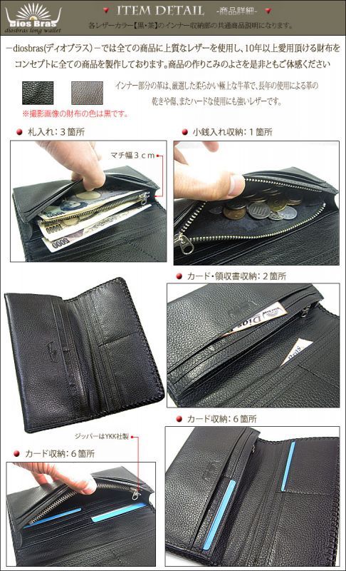 使い込むほど艶めくとクロコダイルヘッド革がインパクト抜群の