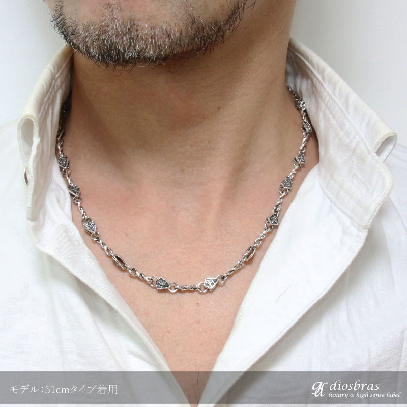 シルバー925デザインチェーン