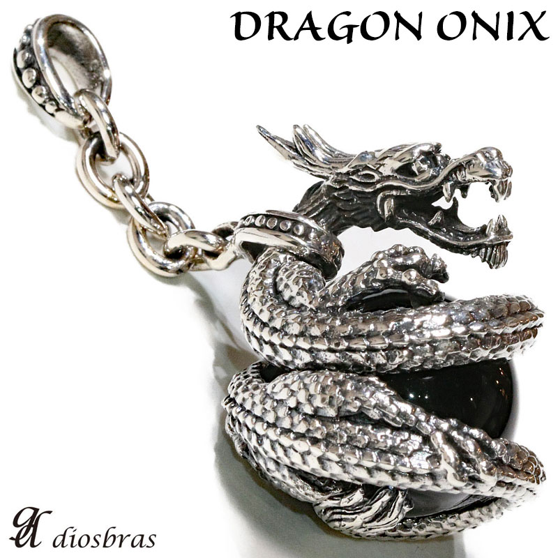 モルダバイト ペンダントトップ