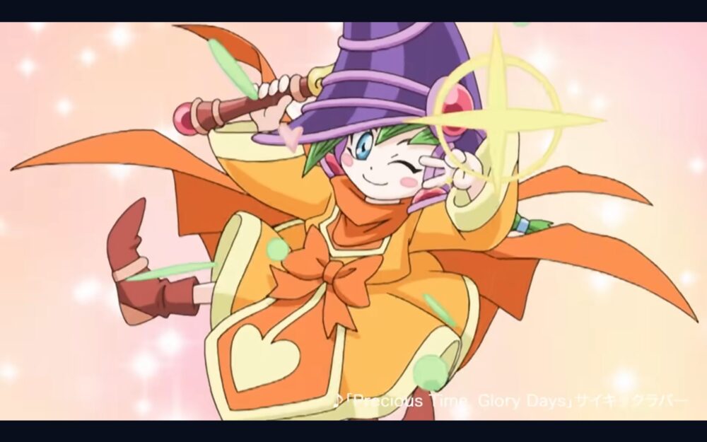 書籍「遊戯王GX アニメコンプリートガイド アカデミア決闘録」の予約が