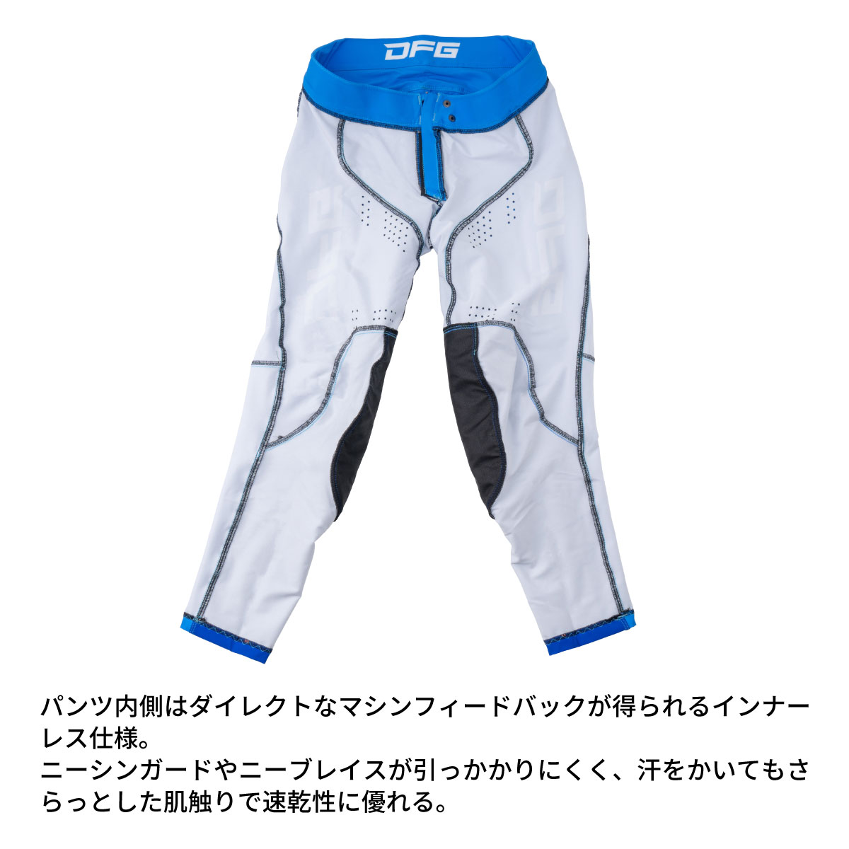 DFG ワークスパンツ ブラック/ゴールド| Dirtbikeplus (ダートバイク