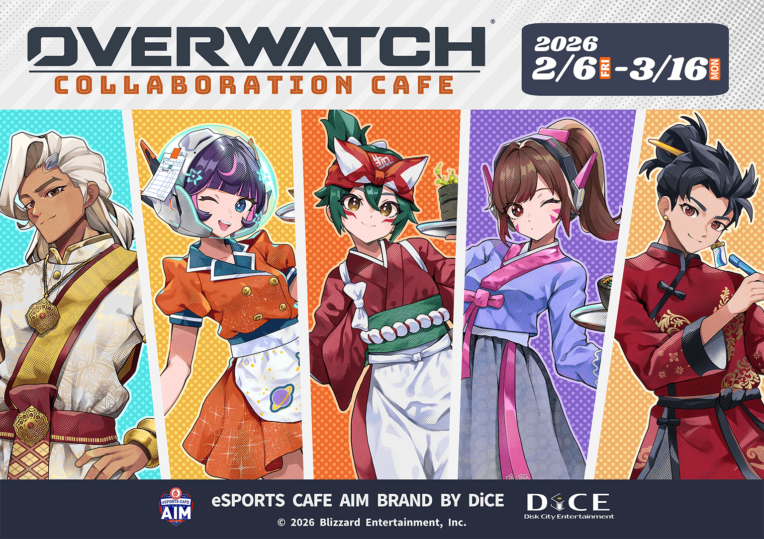 オーバーウォッチ2』Overwatch2 コラボカフェ開催決定！｜マンガ喫茶