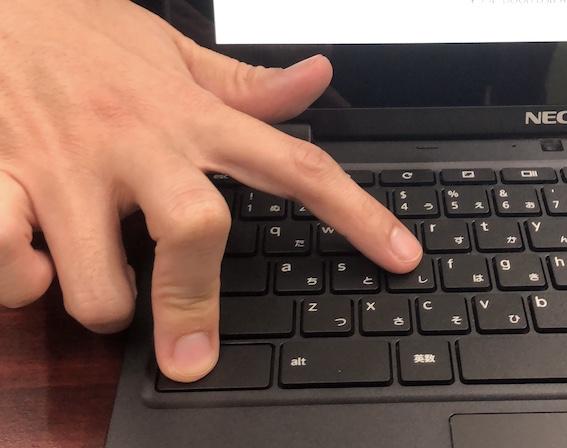 Chromebook を初期化（リセット）する手順を解説