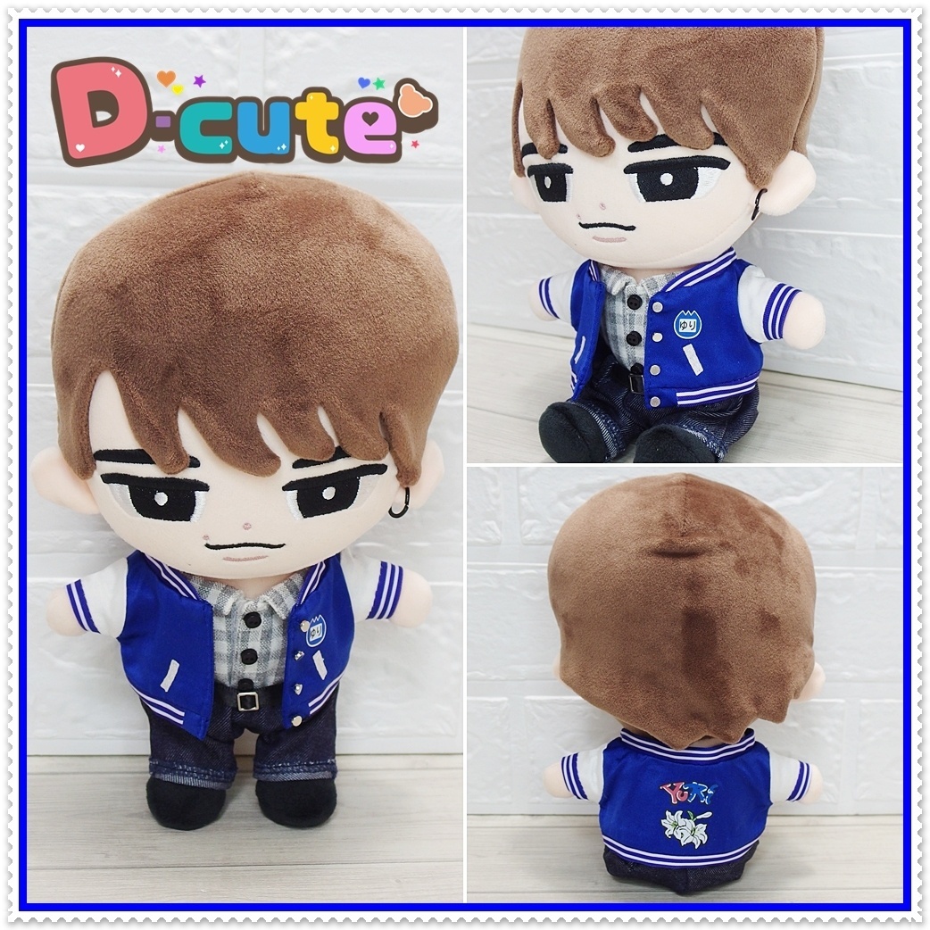 予約受付中】 すのチル BIGぬいぐるみ コスチューム 服 ゆり組 衣装 青