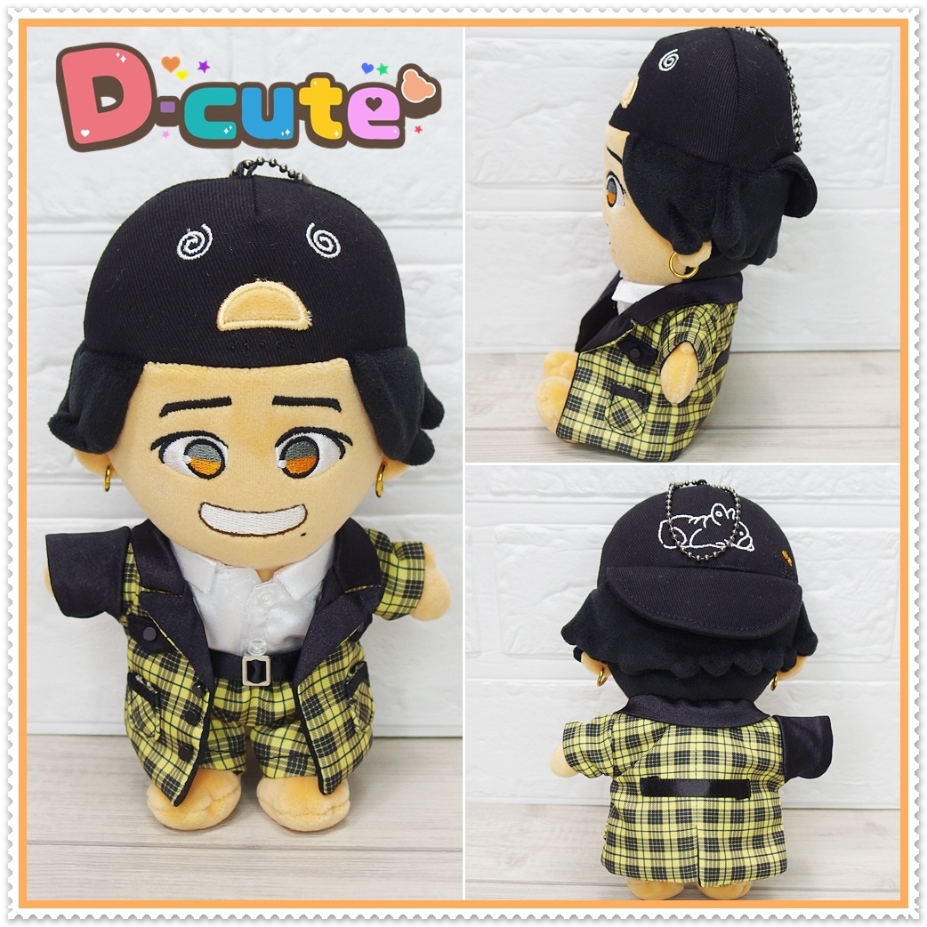 予約受付中】 WEST.ちびスト 服 衣装 微笑み一つ コスチューム 服 桐