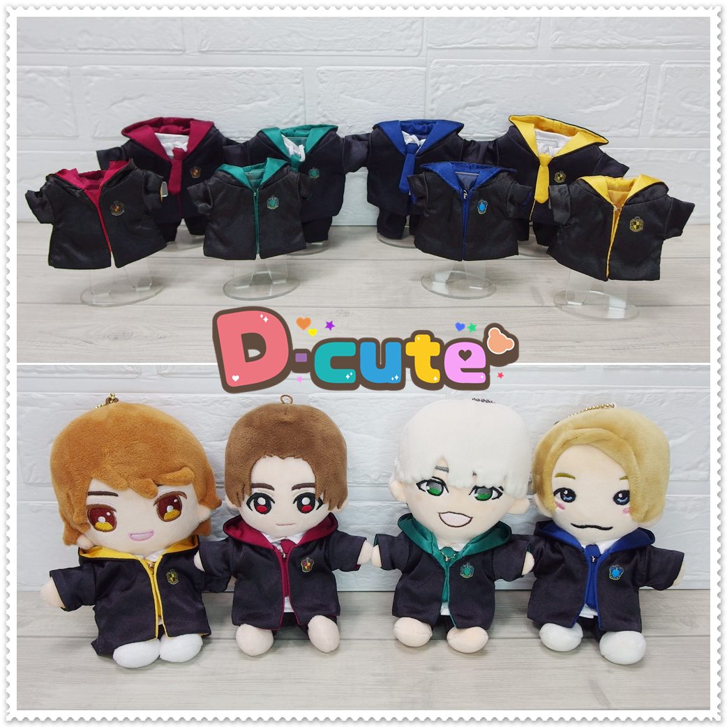 予約受付中】魔法使い コスチューム 緑 ちびぬい はぴぬい ちびスト