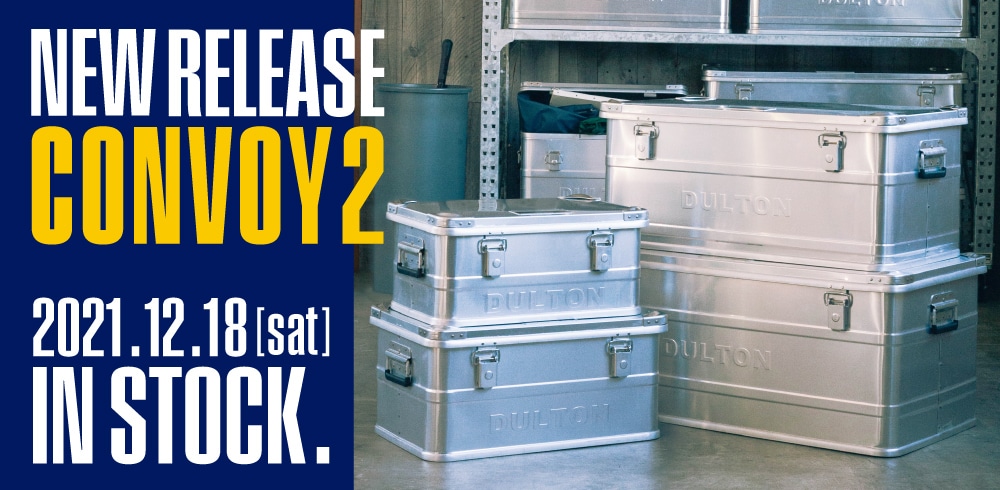 NEWS 詳細 | ダルトン