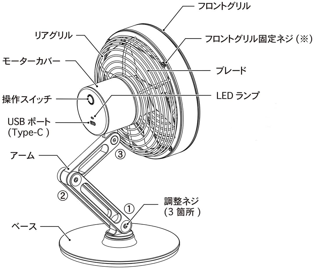 DULTON ONLINE SHOP | SWING ARM DESK FAN CROME/BLACK: 家具