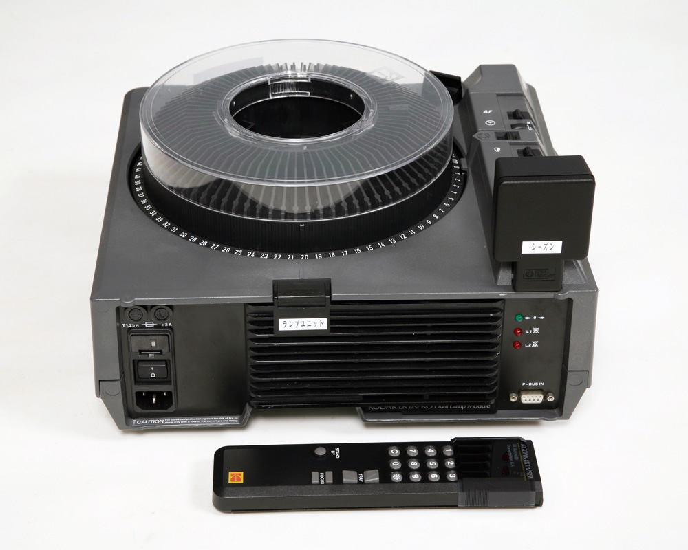 No.1 KODAK エクタプロ5000 - シーズン