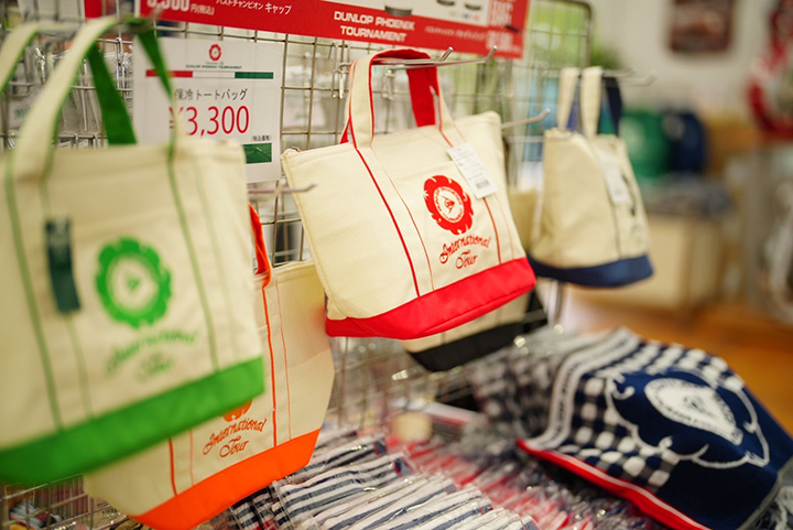 ダンロップフェニックストーナメント｜DUNLOP PHOENIX TOURNAMENT