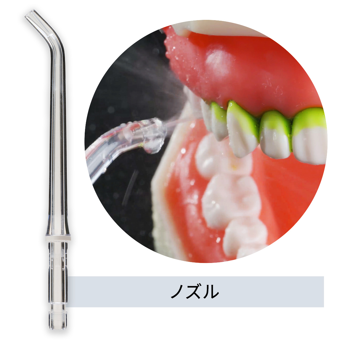 ナノバブル PRO | ドクターエア（DOCTORAIR）公式ブランドサイト