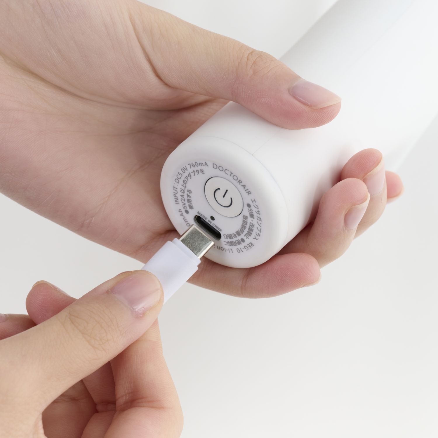 エクサガン プラス | ドクターエア（DOCTORAIR）公式ブランドサイト