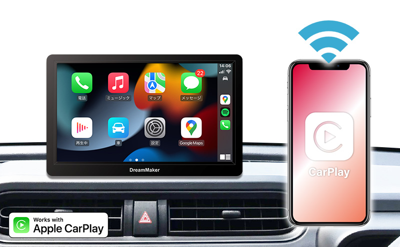 DPA701V 7インチフルセグTV搭載ポータブルディスプレイオーディオ