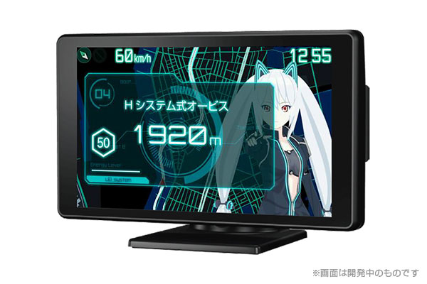 美少女キャラクター「霧島レイ」が安全運転をサポートするレーダー探知