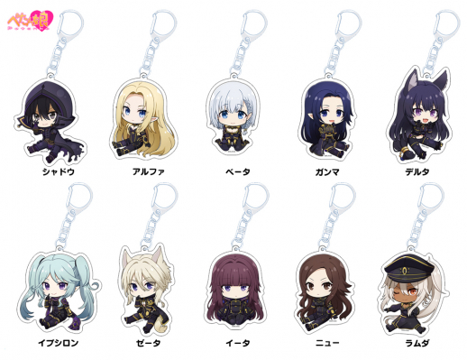 陰の実力者になりたくて！ ぺたん娘アクリルキーホルダー vol.1」予約