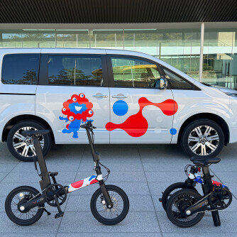 大阪・関西万博仕様の電動アシスト自転車がYahoo!オークションに