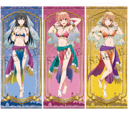 TVアニメ『やはり俺の青春ラブコメはまちがっている。完』より、「ほぼ